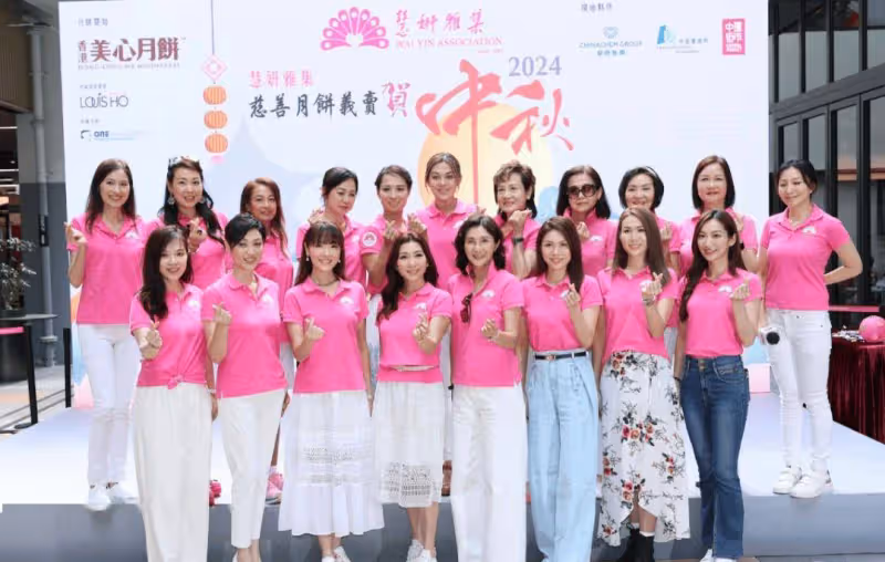 46歲TVB女星接棒做慧妍會長!力邀陳茵媺任秘書:我好感動