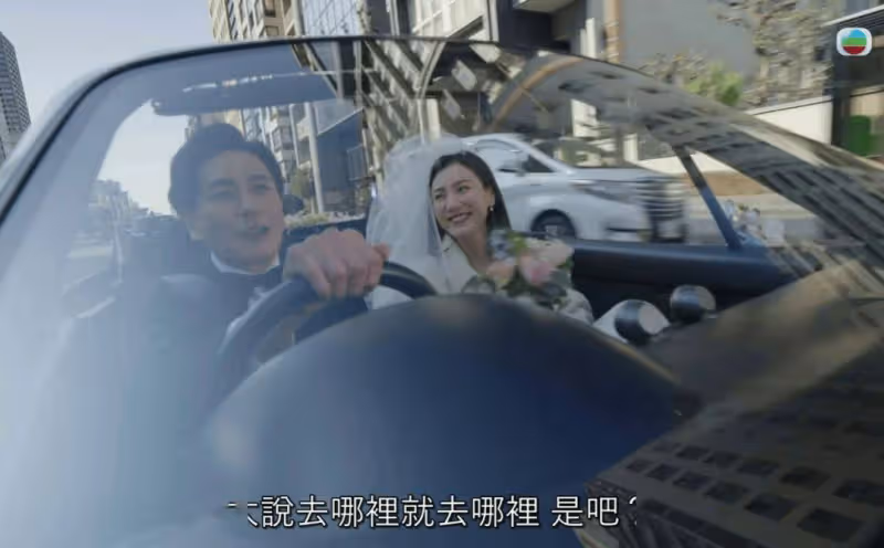 劇情不夠顏值來湊!曾志偉兒媳與黃宗澤床上激吻!零死角盛世美顏