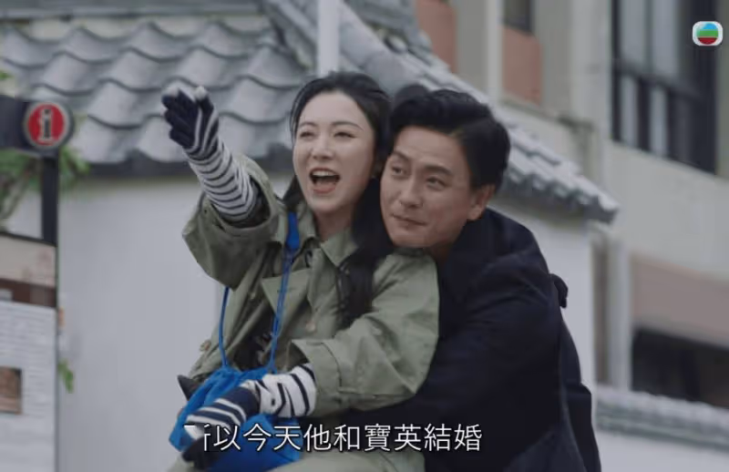 劇情不夠顏值來湊!曾志偉兒媳與黃宗澤床上激吻!零死角盛世美顏