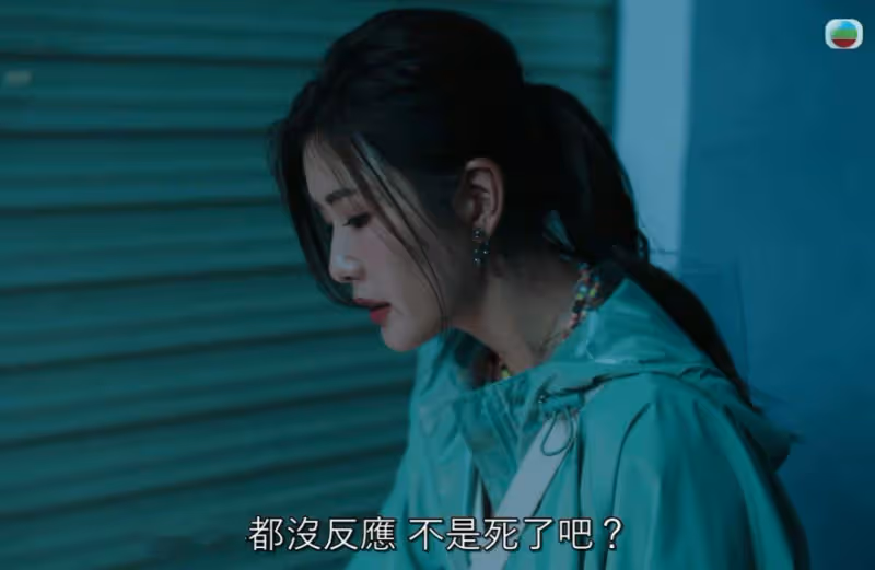 劇情不夠顏值來湊!曾志偉兒媳與黃宗澤床上激吻!零死角盛世美顏