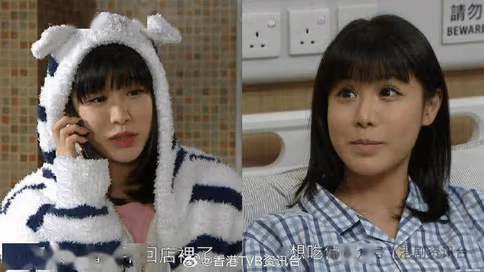 TVB力捧港姐偶像包重!超濃妝上陣扮病人被網民批作狀