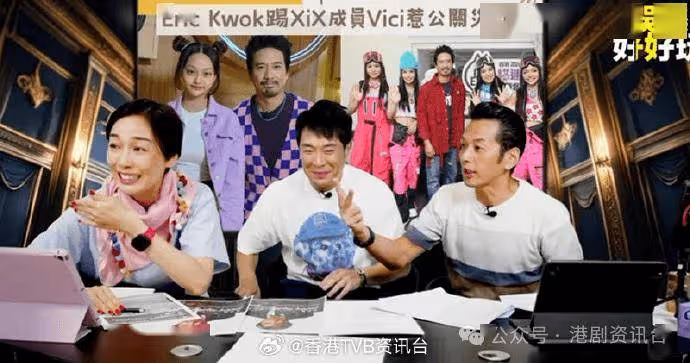 梁思浩爆女藝人阿媽最驚三人組 洪天明排首位