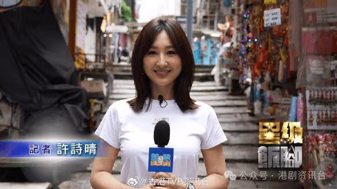 TVB准視後透露當初吃素原因!鼓勵細佬外闖9字豪言獲封世一好家姐