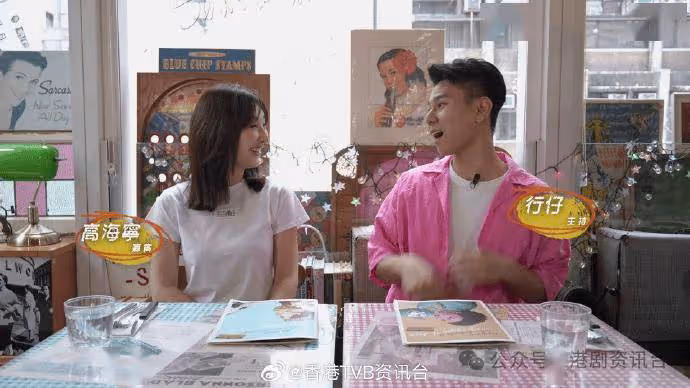 TVB准視後透露當初吃素原因!鼓勵細佬外闖9字豪言獲封世一好家姐