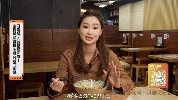 TVB准視後透露當初吃素原因!鼓勵細佬外闖9字豪言獲封世一好家姐