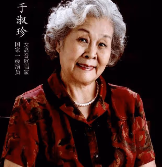 88歲歌唱家住養老院18年,子女背上罵名,背後原因讓人感動