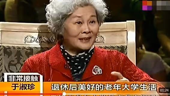 88歲歌唱家住養老院18年,子女背上罵名,背後原因讓人感動