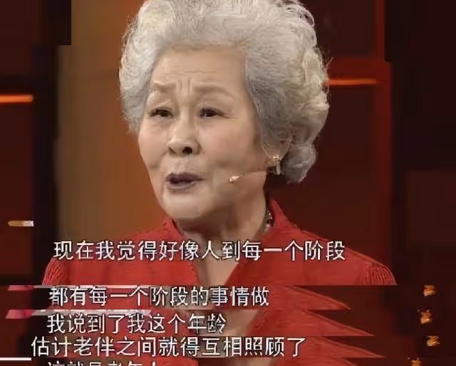 88歲歌唱家住養老院18年,子女背上罵名,背後原因讓人感動