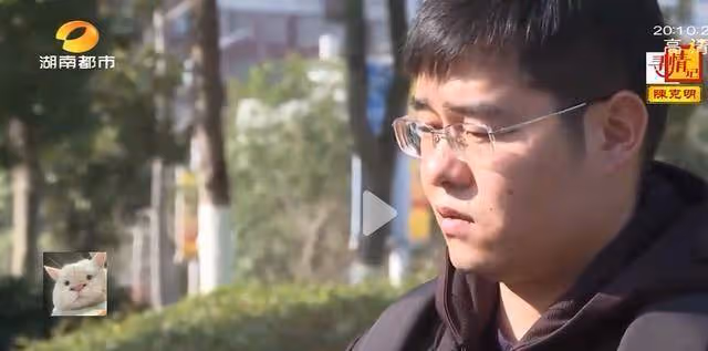 21年因護士一句話,男子丟下剖腹產妻子,在兒子滿月前與妻子離婚