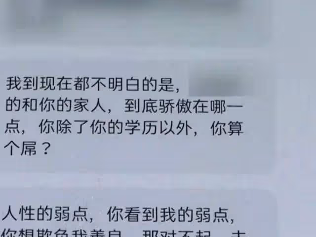 21年因護士一句話,男子丟下剖腹產妻子,在兒子滿月前與妻子離婚