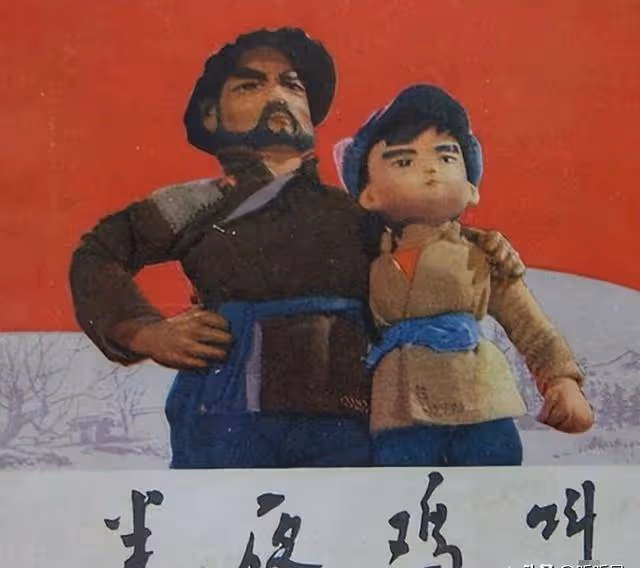 「周扒皮」是真人假事?直到作者高玉寶被周家後人痛罵,才現真相