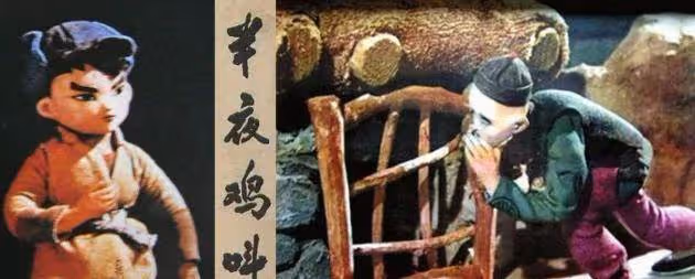 「周扒皮」是真人假事?直到作者高玉寶被周家後人痛罵,才現真相
