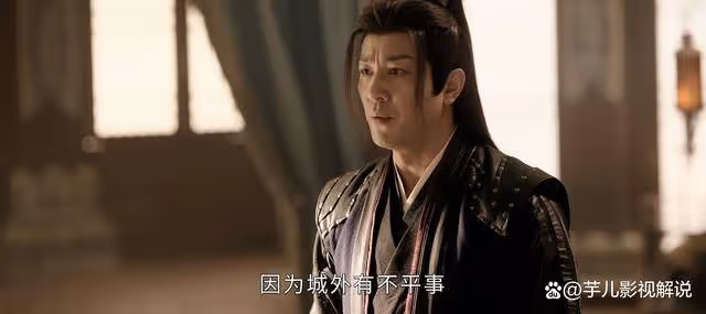 《少年白馬醉春風》尹落霞為什麼會放棄宋雁回?她本也是一個驕傲的女子