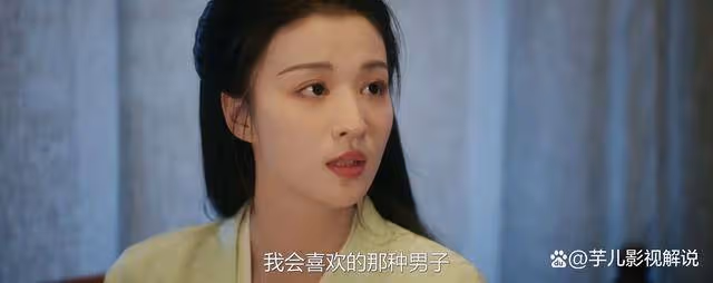 《柳舟記》看了原著才知道，為何柳眠棠會喜歡上崔九，實在是太好了