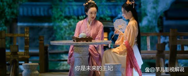 《柳舟記》廉芮蘭明知柳眠棠的存在為何不動聲色?她從未把柳眠棠放在眼裡