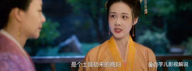 《柳舟記》廉芮蘭明知柳眠棠的存在為何不動聲色?她從未把柳眠棠放在眼裡