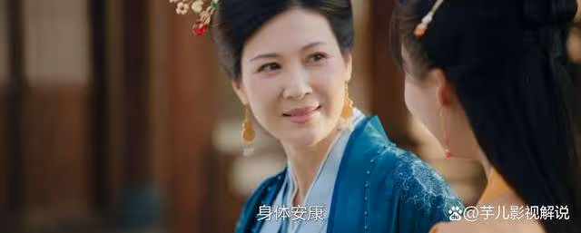 《柳舟記》看到楚老王妃的遭遇，才知崔行舟為何答應娶表妹為妻