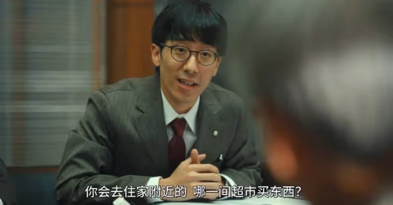 《地面師》高風險房地產欺騙尺度炸裂賊黑暗!可惜爛尾了