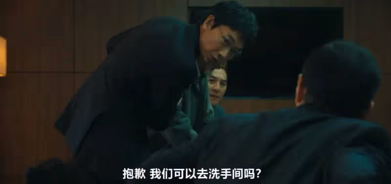 《地面師》高風險房地產欺騙尺度炸裂賊黑暗!可惜爛尾了