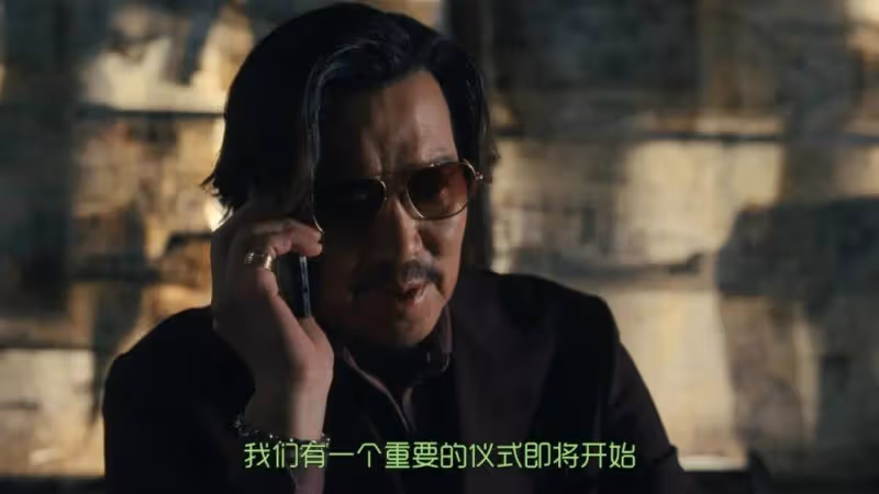 《地面師》高風險房地產欺騙尺度炸裂賊黑暗!可惜爛尾了