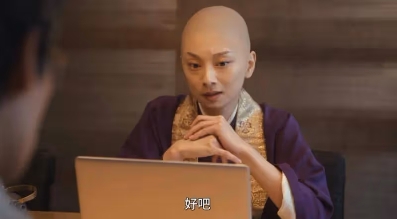 《地面師》高風險房地產欺騙尺度炸裂賊黑暗!可惜爛尾了