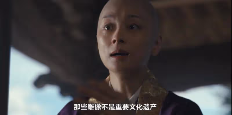 《地面師》高風險房地產欺騙尺度炸裂賊黑暗!可惜爛尾了