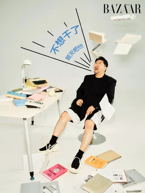 「大忙人」賈冰拍時尚雜誌寫真 「你什麼檔次跟我上一本雜誌」