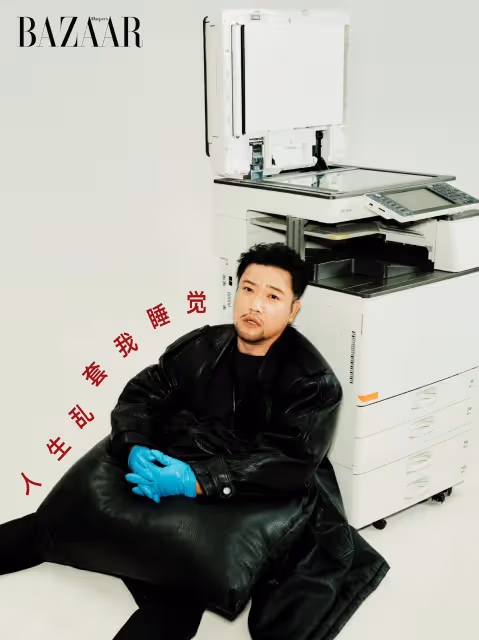 「大忙人」賈冰拍時尚雜誌寫真 「你什麼檔次跟我上一本雜誌」
