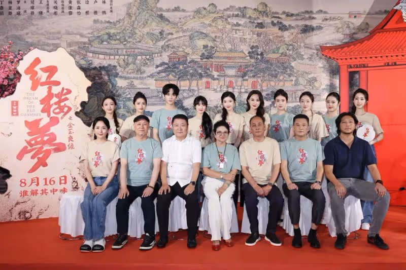 胡玫今生要讓更多人愛上《紅樓夢》!於冬:古典魅力巨著