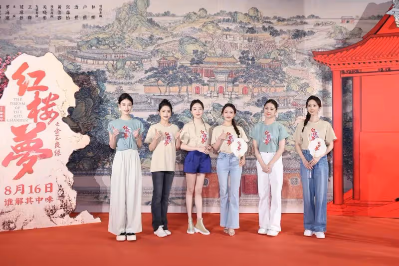 胡玫今生要讓更多人愛上《紅樓夢》!於冬:古典魅力巨著