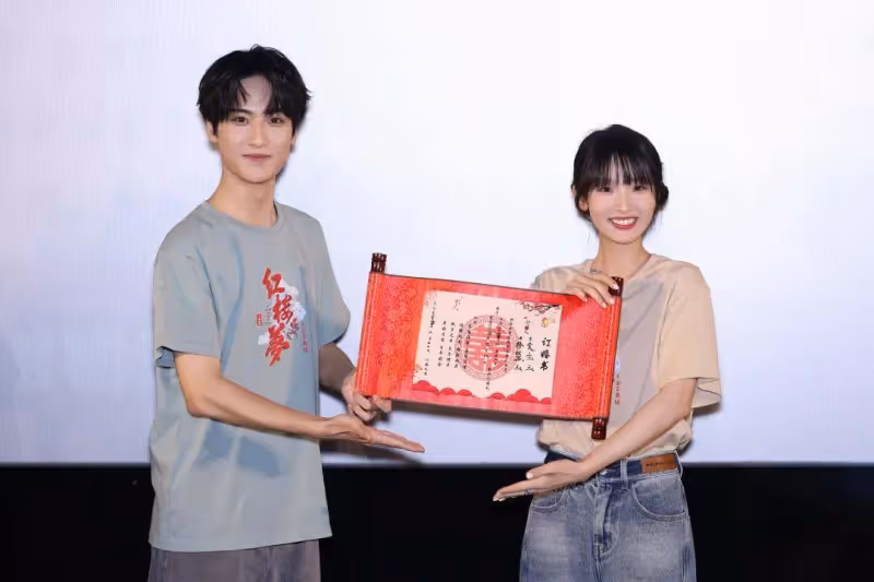 胡玫今生要讓更多人愛上《紅樓夢》!於冬:古典魅力巨著