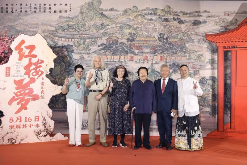 胡玫今生要讓更多人愛上《紅樓夢》!於冬:古典魅力巨著