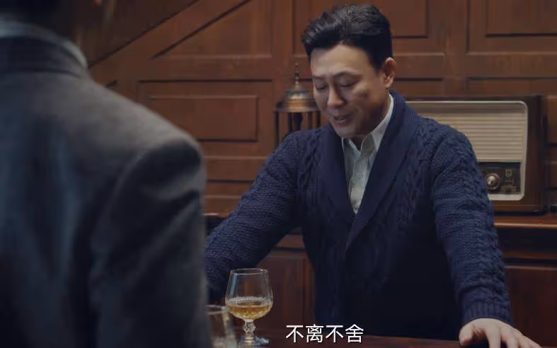 《孤舟》：顧易中不會想到，肖君俠不是誘餌，而是圈套