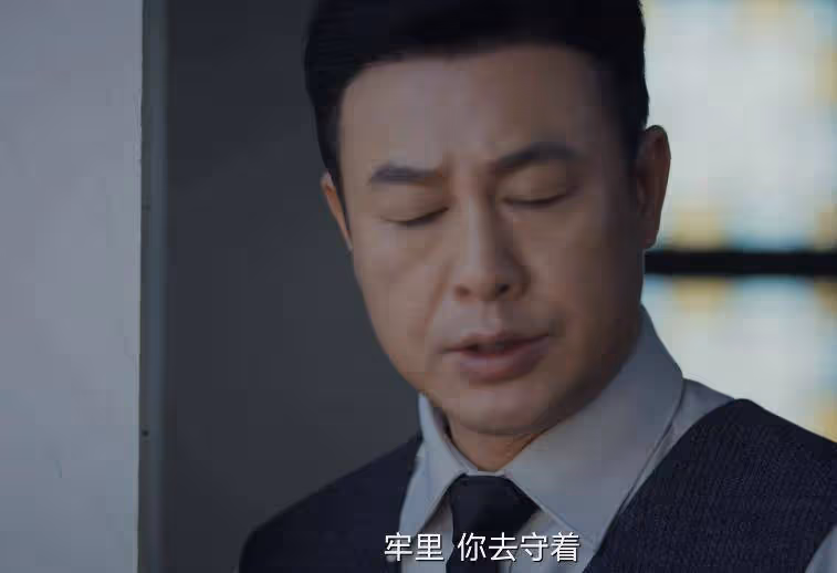 《孤舟》:顧易中不會想到,肖君俠不是誘餌,而是圈套