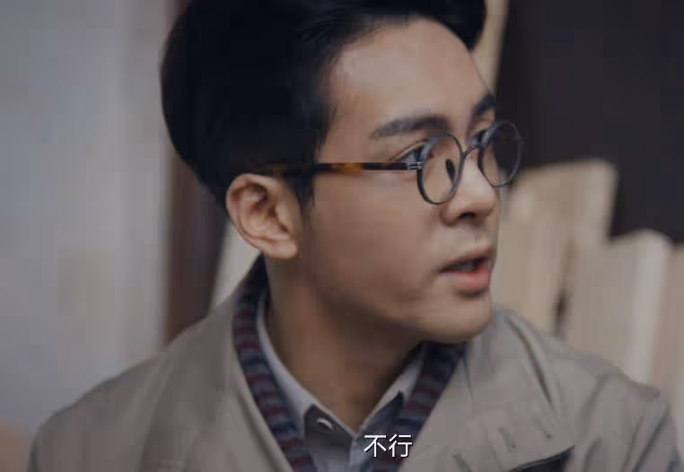 《孤舟》:顧易中不會想到,肖君俠不是誘餌,而是圈套