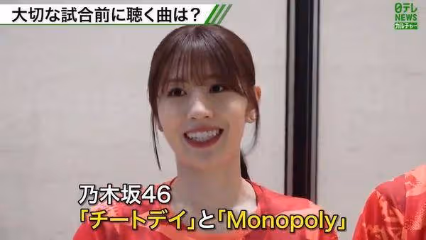 志田千陽「拎銅牌同框」偶像山下美月! 網:證明了努力真能圓夢