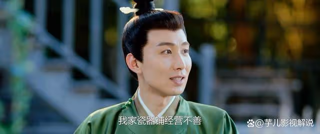 《柳舟記》看到趙泉的妻子,才知道他為何會對柳眠棠動心