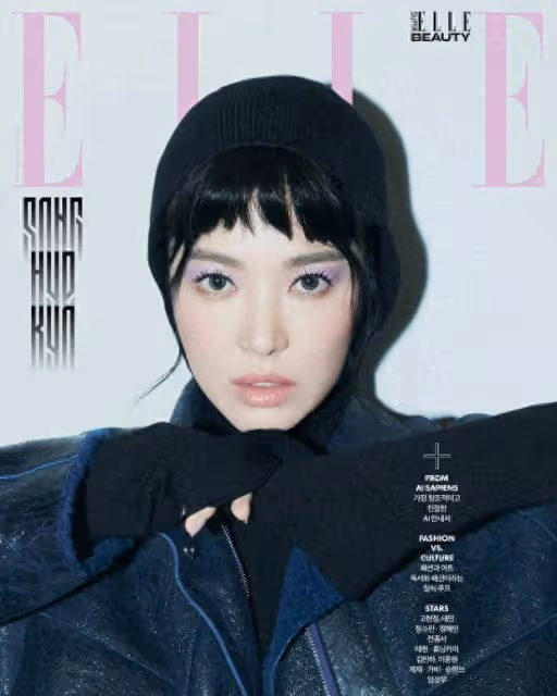 宋慧喬新雜誌封面:麻花辮配紅唇,氣場全開,女王范兒十足!