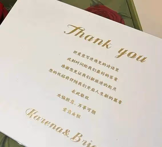 吳千語施伯雄伴手禮大曝光,巧克力永生花應有盡有,綠盒子暗藏多重玄機