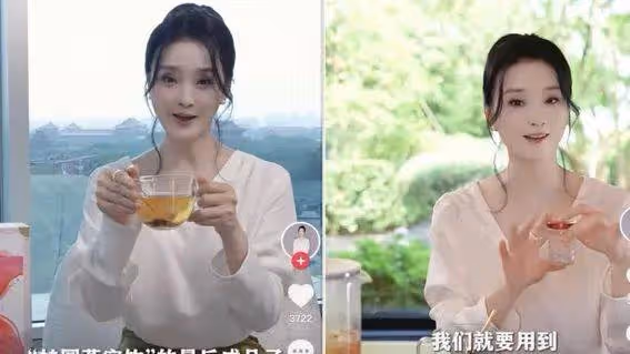 王艷深V露台美照曝光!絕佳視野俯瞰故宮後花園貴族下午茶