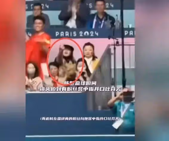 陳夢父愛無價!親手定製翡翠項鍊祝福奪冠致敬女兒