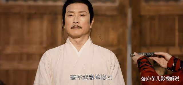 《少年歌行》琅琊王從無謀反之意,但他的死真的不冤