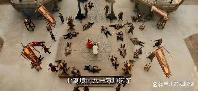 《少年歌行》琅琊王從無謀反之意,但他的死真的不冤