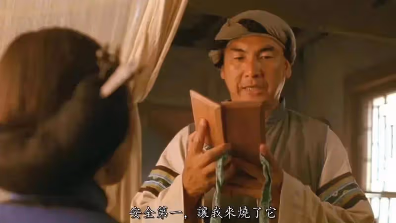 一路走好!成龍透露七小福之一元奎已離開,曾靠「安全第一」大火
