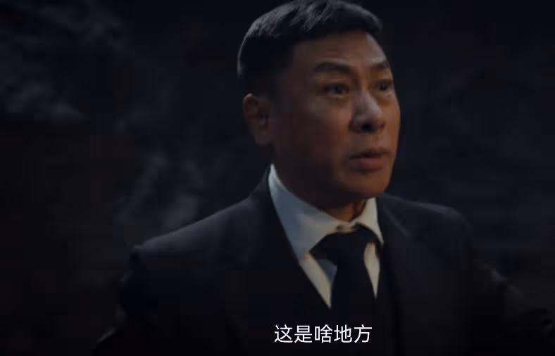 《孤舟》:原來,這才是周知非的所有密謀