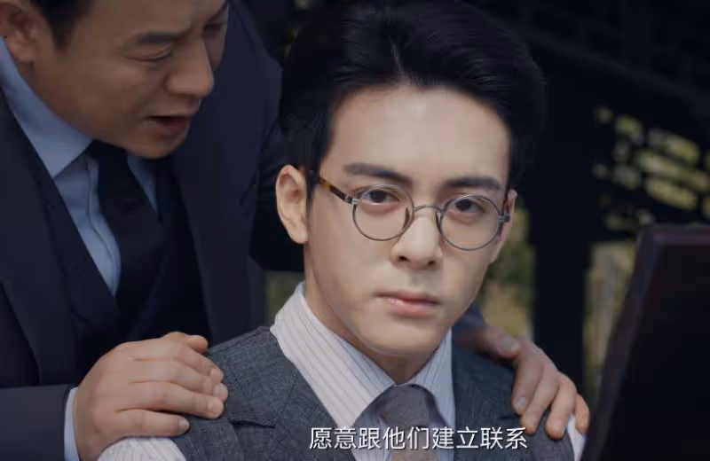 《孤舟》:原來,這才是周知非的所有密謀