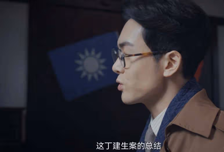 《孤舟》:原來,這才是周知非的所有密謀