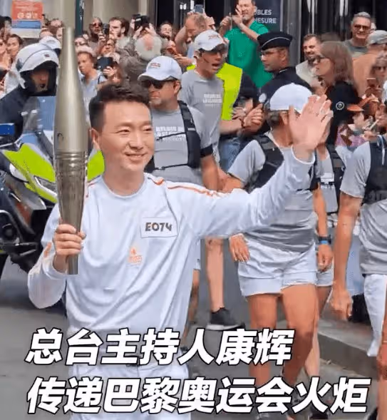 這一次,暫別《新聞聯播》欄目的康輝,讓巴黎及全世界刮目相看!