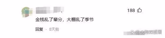 伏明霞:跳水女王的非凡歷程,兒子 20 丈夫 72 引關注