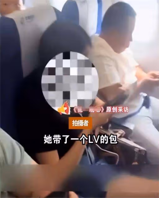 女子 LV 包竟致大批航班延誤!涉事人已被帶走,官方回應引關注
